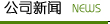 (li)M(jn)܇_(wn)}